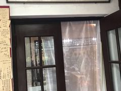 -三味书屋(复兴门内大街店)