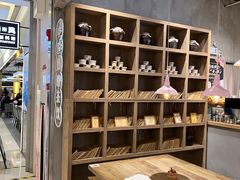 -宝珠奶酪(长宁金虹桥店)