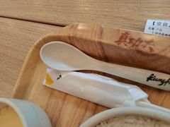 -真功夫(环市中路店)