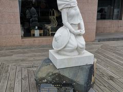 -惠和石文化园