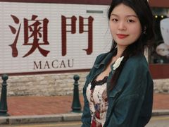 -官也街