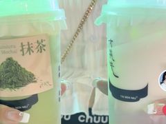 -太犇牛手作茶铺(江北虹悦城店)