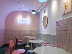 用餐区-果呀呀(乐和城店)
