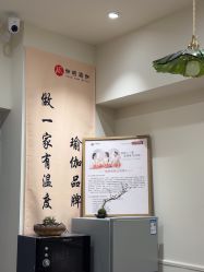 -伽玥瑜伽·普拉提馆