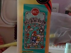 -85度C(苏州平江万达店)