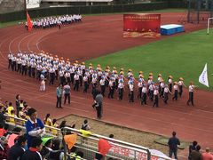 -复旦大学正大集团体育馆