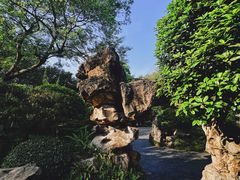 -重庆园博园