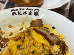 -旺记冰室(九龙中心大厦店)