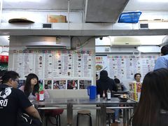 -兴记菜馆