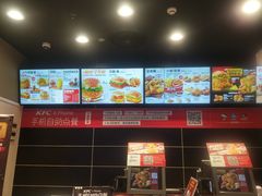 -肯德基(六安万达店)