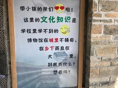 -云水谣景区-土楼之光文化园