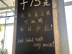 -Wagas沃歌斯(五道口购物中心店)