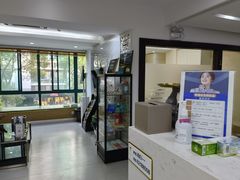 -爱贝口腔·牙周诊疗·种植修复中心