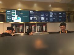 -杯欢制茶(三里屯店)