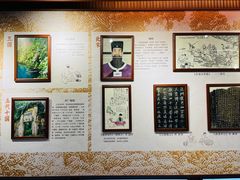 -十八棵（老龙井）御茶园(老龙井店)