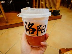 -老雒阳面馆·水席(王城路店)