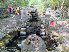 -海口火山口国家地质公园