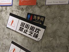 -神府路壹号·海鲜烧烤排档(三坊七巷店)