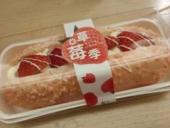 -金诺瑞(大桥店)