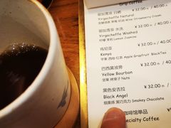 -MAISON门前杂货店