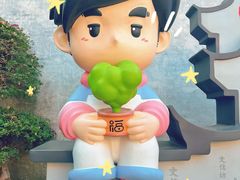 -三坊七巷历史文化街区