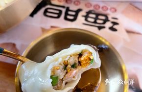 Snow Lotus Pork and Sea Urchin Dumplings
