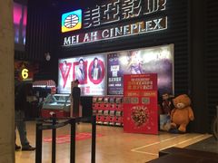-鹏欣水游城