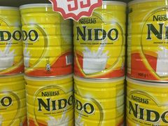 -国药中服免税(北京坊店)