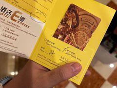 -澳门威尼斯人综合度假区