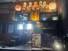 -角落里(中山公园店)