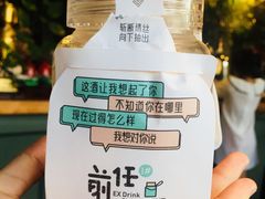 -有才叔的小馆(招商依云曲江店)