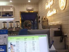 -茶百道(绵实店)