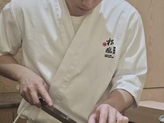 -松临·铁板烧&Omakase(神农店)