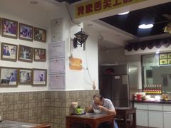 iphone_upload_pic-竹园竹升面(西关总店)