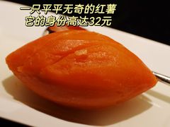 -荣小馆(杭州大厦店)