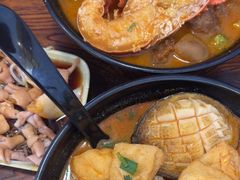 -鲤.金记沙茶面(总店)