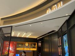 -小炳胜(北京路店)