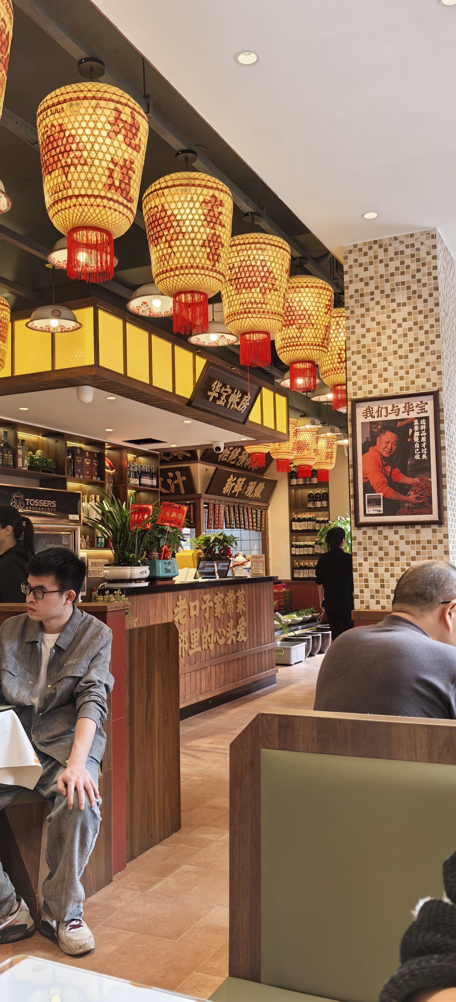 味道超赞,而且一看就让人觉得很有食欲,但