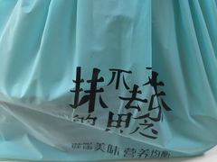 -顶香阁桂林米粉·柳州螺蛳粉(上地店)