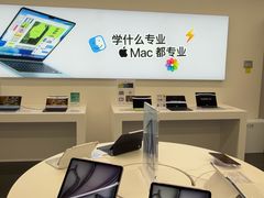 -Apple授权专营店(洪山镇万象城店)