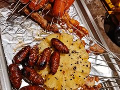 -那些年记忆烧烤