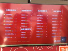 -蜜雪冰城·冰淇淋与茶(长郡中学店)