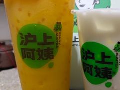-沪上阿姨鲜果茶(桥头地铁站店)