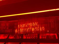 -The Drinkery (瑞金店)