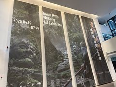 -中国美术学院-美术馆