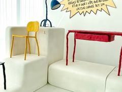 -MaisonJoseph家具买手店(滨江店)