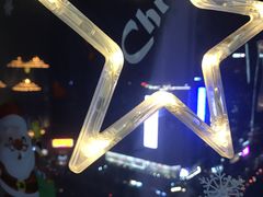 -Fun奇点轰趴馆(正佳广场店)