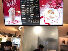 -Peet's 皮爷咖啡(东湖路手作店)