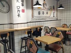 -张正麻辣串(包河万达店)