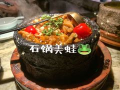石锅美蛙-佬麻雀·新湘菜(珠海金发购物中心店)